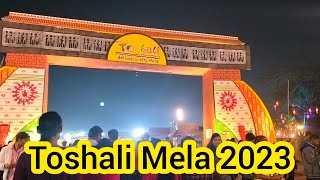 toshali mela bhubaneswar 2023toshali melatoshali national crafts mela 2023 bhubaneswar [upl. by Dunkin]