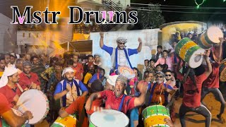 MSTR BELLARY DRUMS ORIGINAL BATCH kampli [upl. by Varhol205]