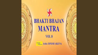 Om Hreem Shreem Kleem Namah Dwaha Dwaha Swaha 108 Times Ravan Sanhita Mantra [upl. by Ellimak]