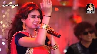 Kinjal Dave 2017 Garba  Noti Meldima Meli  Kinjal Dave No Rankar 2  Gujarati Garba Song  1080p [upl. by Ji]