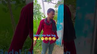 Basal jate hai log funny comed comedy duet realfools realfoolscomedy ritesh comedy video me p [upl. by Eenert]