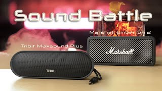 Sound Test Tribit Maxsound Plus vs Marshall Emberton 2 [upl. by Ynnol]