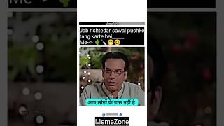 Apne rishtedar ko tag karo 😁😆 comedy viralshorts viralvideo [upl. by Uol]