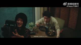 Capper新歌MV “時尚愛妃Outfit” Official Music Video [upl. by Etteb]