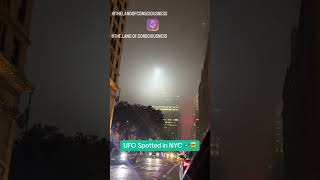 ufo ufoキャッチャー nyc aliens aliensfireteam ​⁠thelandofconsciousness [upl. by Enna]