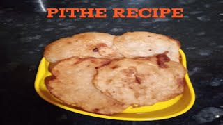 Suji Moida paka kola r Narkel Diye Pithe Recipe Pithe Recipe [upl. by Hnilym]