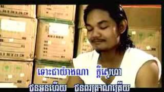 boros mneak dael ket dorl oun RHM  khmer karaoke sing a long [upl. by Hakkeber762]