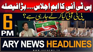 ARY News 6 PM Headlines  2nd September 2024  Prime Time Headlines [upl. by Anorahs]