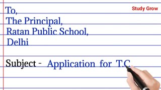 TC application in english  transfer certificate application  how to write application in english [upl. by Lhary]