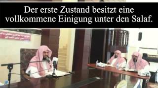 Shaykh Al Tarifi  Brechen feuchte Träume das Fasten [upl. by Inan]