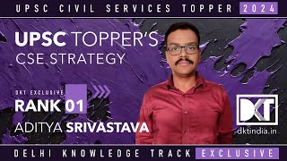 Rank 1 UPSC CSE 2023 Aditya Srivastavas Strategy  रैंक 1 CSE 2023 आदित्य श्रीवास्तव की स्ट्रेटेजी [upl. by Kosse]