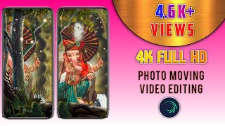 New Trending 3d video editing ganpati bappa status editing SS CREATION [upl. by Hathaway647]