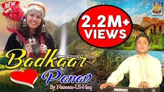 Badkaar Panav  Kashmiri Folk Songs  Ghazal  NaseemUlHaq [upl. by Itisahc827]