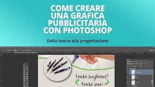 Come creare una grafica pubblicitaria con Photoshop Anteprima Videocorso [upl. by Ida]