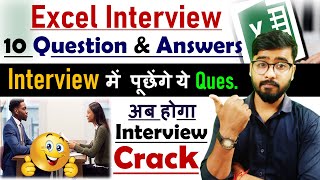 🔥 Excel interview question and answers  VLOOKUP Alternative  Excel Interview [upl. by Margalit]