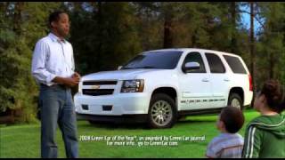 Raymond Ochoa amp Atticus Shaffer  Chevrolet Commercial 2007 [upl. by Asaeret]