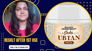 keya seth sahi ubtan face maskbest face mask for sun tandull skinbest face mask for summer [upl. by Liatnahs]