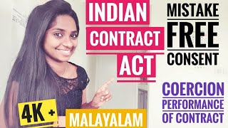 Free consent and Performance of contract in Malayalam I ChinchusanthoshgradCMA [upl. by Conroy]