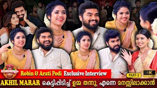 Dr Robin Radhakrishnan amp Arati Podi Interview Part 03  Akhil Marar  Parvathy  Milestone Makers [upl. by Tisbee]