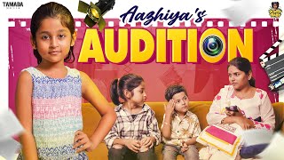 Aazhiyas Audition  RowdyBabyTamil  Tamada Media [upl. by Anaila]