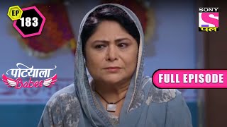 Patiala Babes  Full Episode  Episode 183  13th November 2021 [upl. by Ettennod]