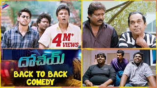 Dohchay Telugu Movie Back to Back Comedy Scenes  Naga Chaitanya  Kriti Sanon  Telugu Filmnagar [upl. by Ylenaj]