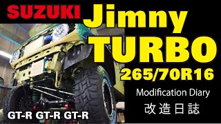 Jimny TURBO amp 26570R16 [upl. by Assile]