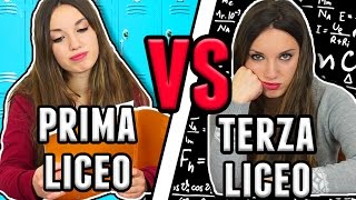 PRIMA LICEO VS TERZA LICEO [upl. by Enait201]