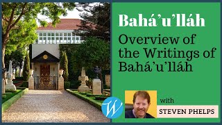 Gleanings from the Writings of Bahá’u’lláh  Bahá’u’lláh  Bahá’í [upl. by Halverson]