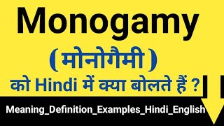 Genetics in hindi  human genetics  Gender Determination in human  biology science sk [upl. by Odnalo821]