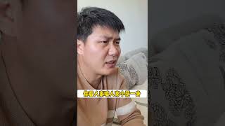 专治不开心 萌宠 看一遍笑一遍 专治不开心 给生活找点乐子 cat funny 有趣的动物 [upl. by Paviour]