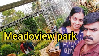 meadow view park ayancheri  അങ്ങനെ ഞങ്ങളും പോയി meadow view പാർക്കിൽ ☺️ seethasvlog4292 [upl. by Otokam]