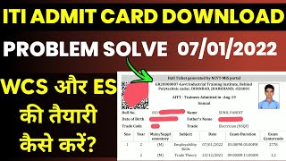 iti admit card download problem solve  iti cbt exam 2021 2nd year  iti hall ticket download [upl. by Theran]