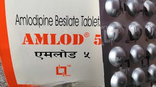 Almod 5 नेपाली मा  pressure ko aushadhiAmlodipine 5 mg in nepali [upl. by Desi]