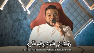 Selawat Tafrijiyah  Menghilangkan Kesulitan Hidup 8 jam [upl. by Kirrad640]