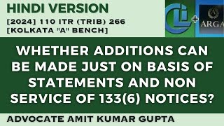 WHETHER ADDITIONS CAN BE MADE JUST ON BASIS OF STATEMENTS AND NON SERVICE OF 1336 NOTICES [upl. by Anircam]