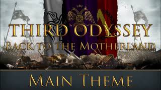 Back to the Motherland Third Odyssey  Main Theme [upl. by Whitford]