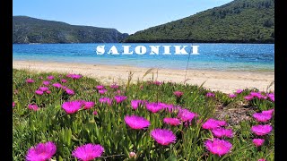 Grecja IV2017  Saloniki Olimp Meteory Chalkidiki [upl. by Terry]