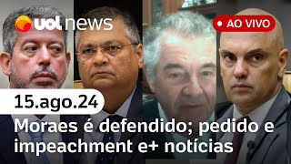 Moraes alvo de pedido de impeachment exSTF Marco Aurélio ao vivo decisão de Dino e UOL News [upl. by Moersch82]