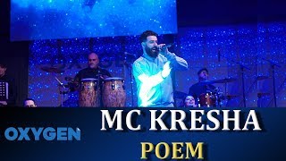 Poem nga Mc Kresha dhe Oxygen Band [upl. by Isabel927]