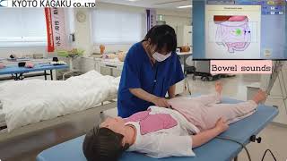 M55 quotPhysikoquot Bowel Sound Auscultation [upl. by Elem]