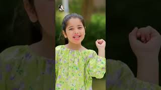 Gulabi Gaey  Bakra Eid Special  Aayat Arif [upl. by Jdavie570]