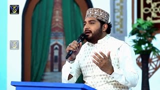 Bigre Sare Kam Banada Allah Ae by Hafiz Noor Sultan New Naats Sharif Album 2017  RampR by STUDIO5 [upl. by Yblek813]