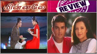 Minnale மின்னலே movie Review  80s Kids Memories recall [upl. by Jackqueline]