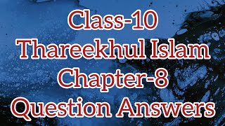 CLASS 10 THAREEKH CHAPTER 8 QUESTION ANSWERS [upl. by Airalednac]