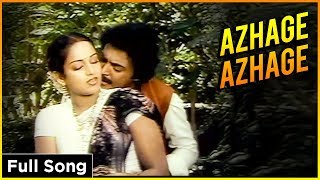 Azhage Azhage Video song  Ilaiyaraaja hits Pillai Nila  S Janaki songs  Vairamuthu  Mohan [upl. by Bobby]