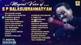 Magical Voice of S P Balasubrahmanyam  Super Hit Kannada Songs [upl. by Adelle]