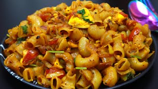 രുചി പറഞ്ഞറിയിക്കാൻ പറ്റില്ല Masala Macaroni ഇങ്ങനെ ഒരൊറ്റ തവണയെങ്കിലും ചെയ്തു നോക്കൂ Pasta Recipe [upl. by Sined]