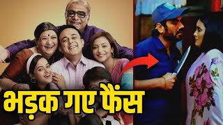 Wagle Ki Duniya के फैंस क्यों हो गए गुस्साWagle Ki Duniya letest Episode New Track Update। [upl. by Clynes376]