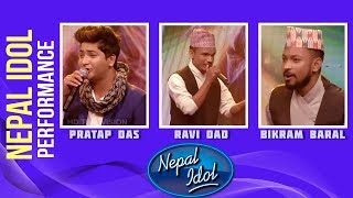 Bikram Baral Ravi Oad amp Pratap Das  Nepal Idol Performance  Waari Jamuna  Nepal Idol Season 2 [upl. by Randall732]